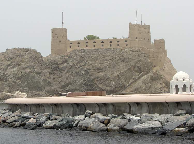Al Jalali Muscat Oman ciekawostki
