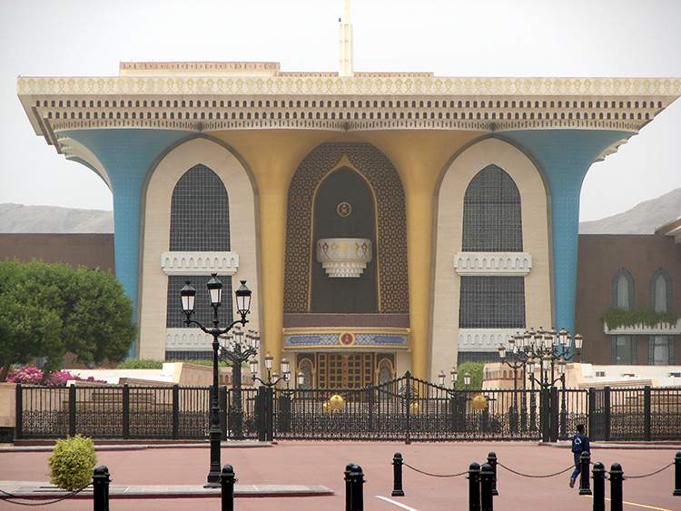 Oman ciekawostki pałac sułtana Muscat