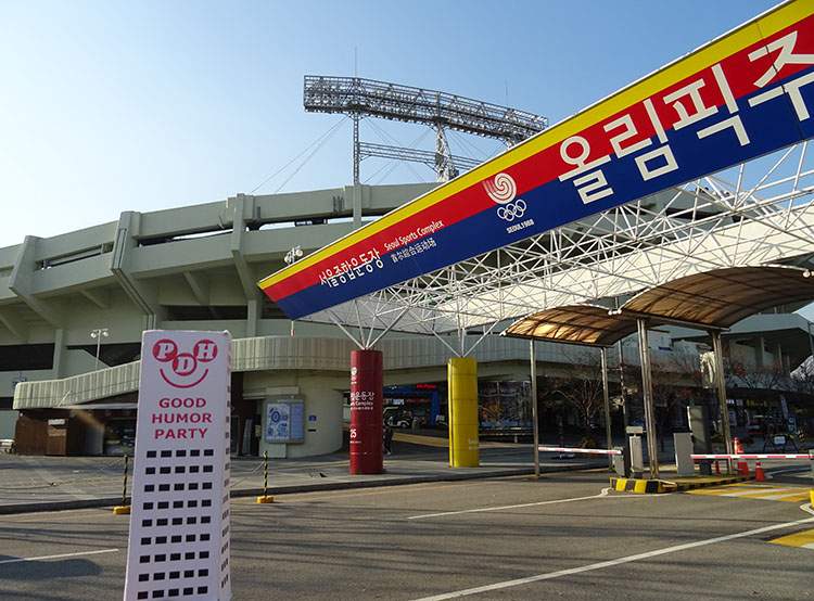 stadion olimpijski stadiony Seul Korea Południowa