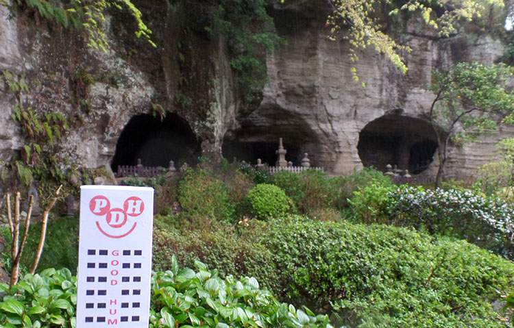 Kamakura Wielki Budda Honsiu Japonia