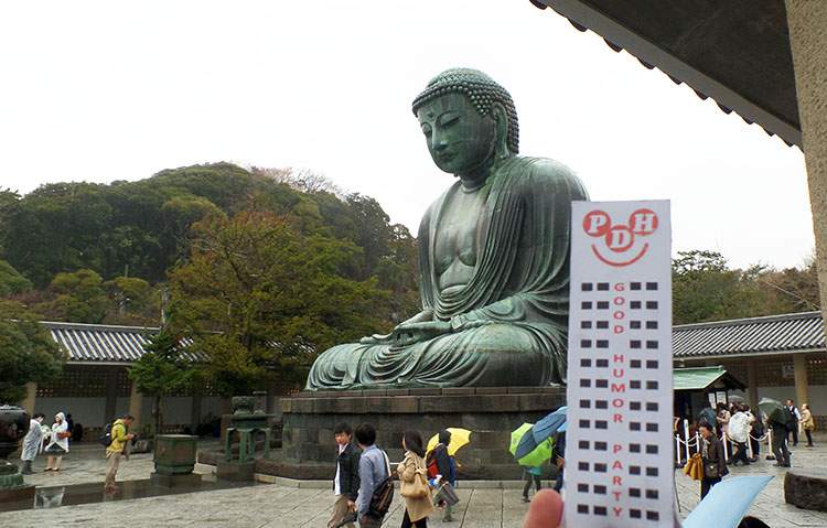 Kamakura Wielki Budda Honsiu Japonia