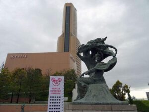 Hamamatsu Japonia Japan Fryderyk Chopin