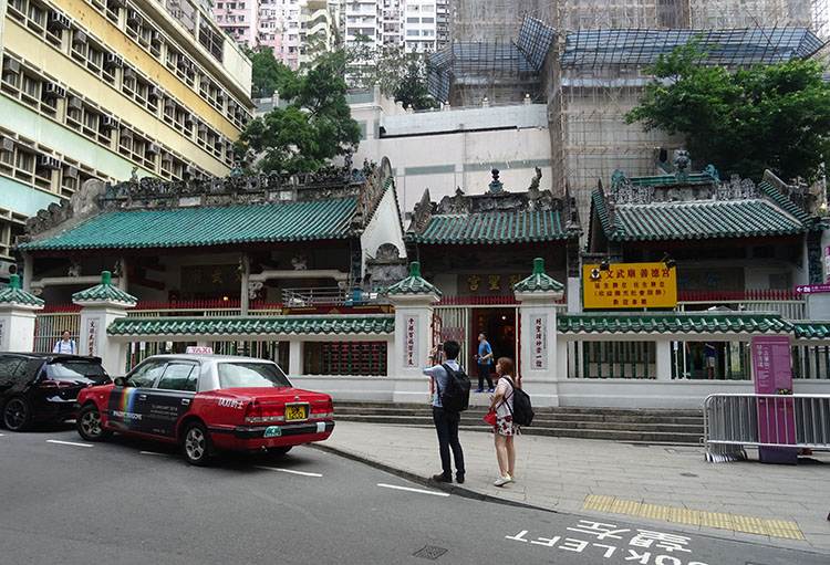 świątynia Man Mo Temple Hong Kong atrakcje zabytki Hongkong
