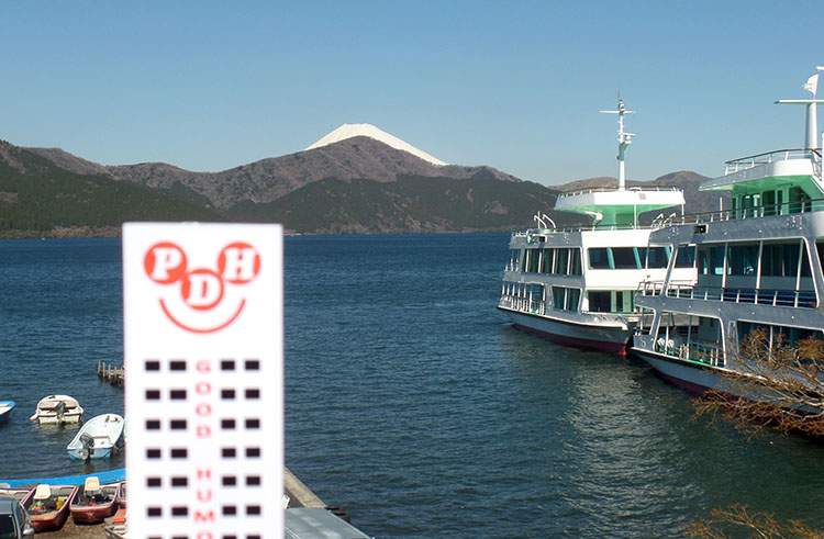 Hakone Owakudani Japan Japonia góra Fuji wulkan