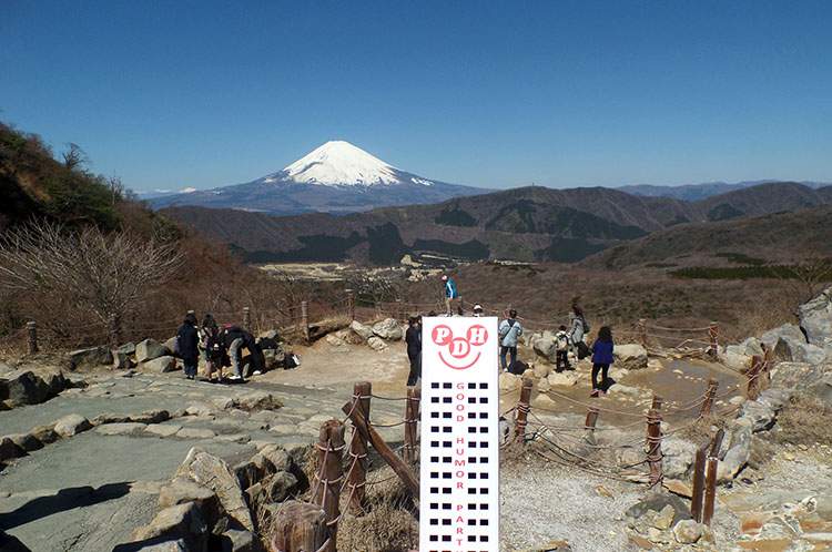 Hakone Owakudani Japan Japonia góra Fuji wulkan