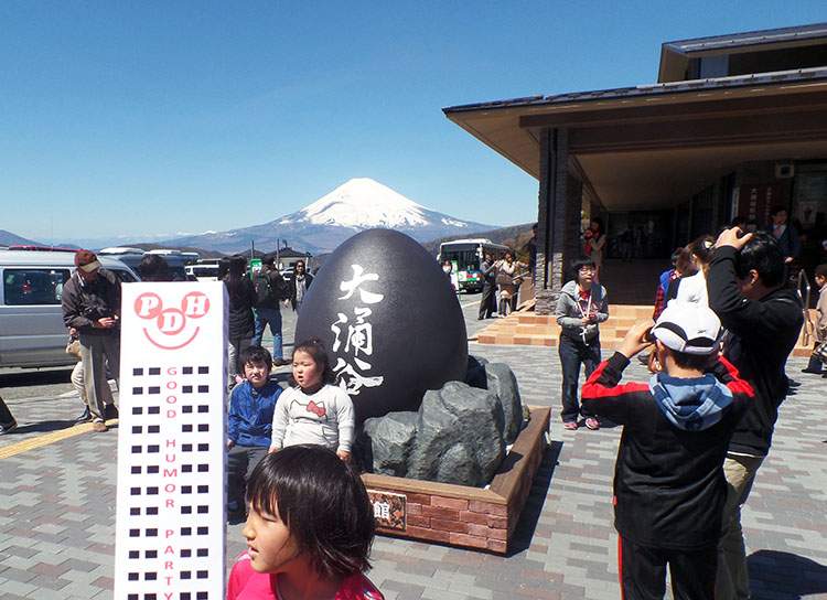 Hakone Owakudani Japan Japonia góra Fuji wulkan