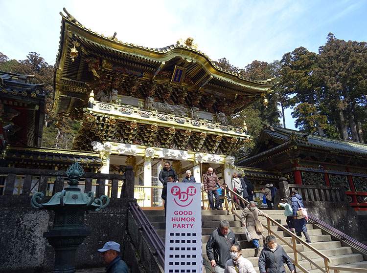 Nikko Japonia-Tosho-gu Japan