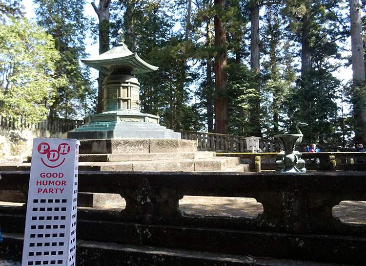 Nikko Japonia-Tosho-gu Japan