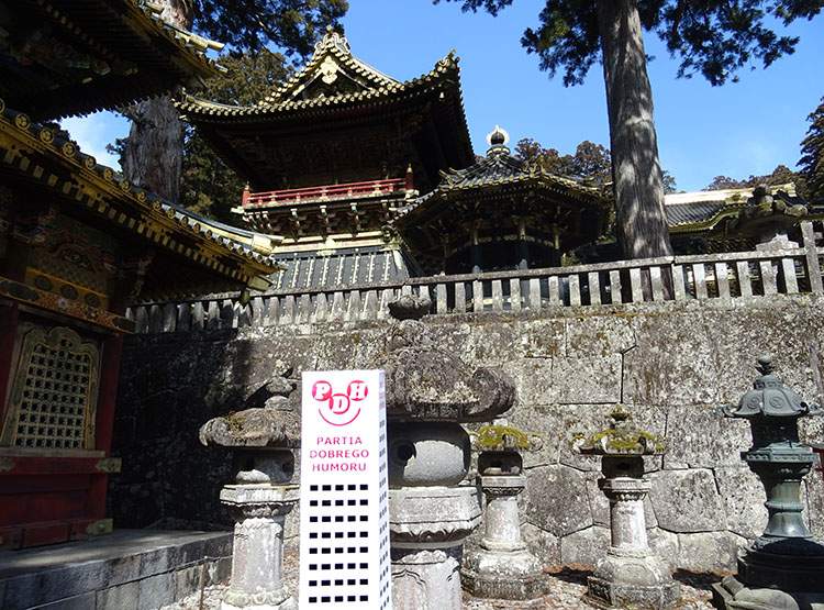 Nikko Japonia-Tosho-gu Japan