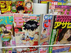 japońska manga anime Japonia komiksy