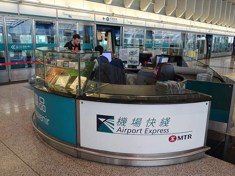 MTR Hong Kong metro podróże ciekawostki Airport Express