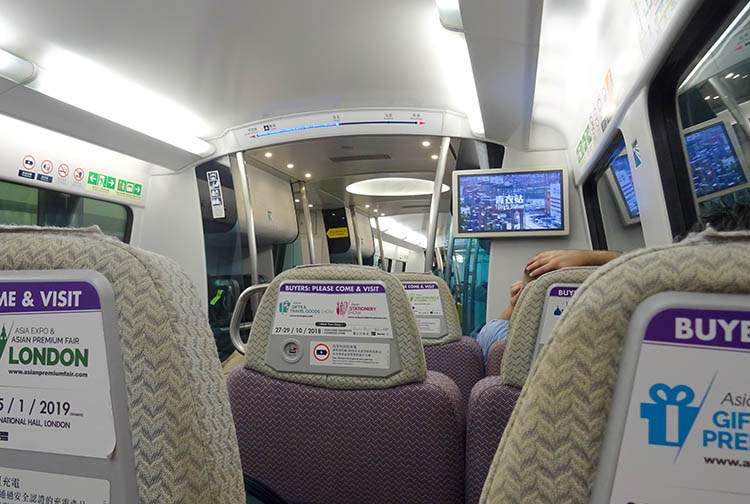 MTR Hong Kong metro bilet karta podróże ciekawostki Airport Express