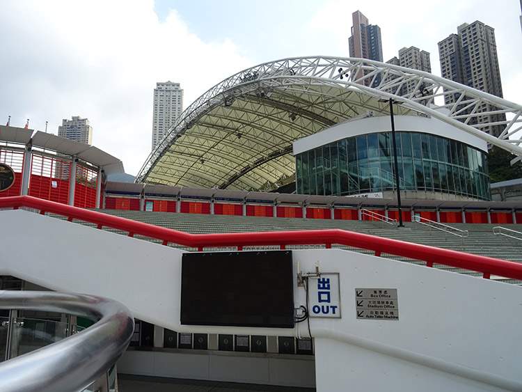 groundhopping turystyka stadionowa groundspotting Hong Kong stadium stadion