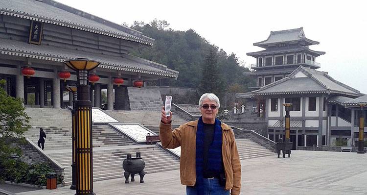 Giyang w Chinach
