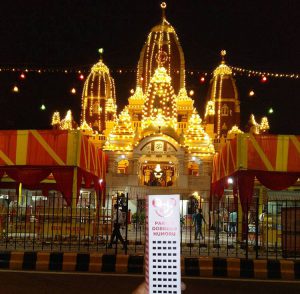 Laxminarayan Birla Mandir New Delhi Indie