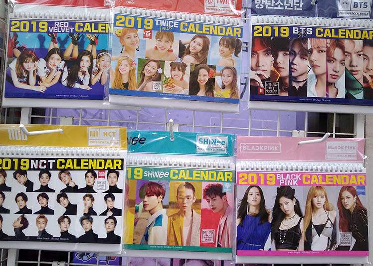 gwiazdy K-pop Korea piosenki muzyka