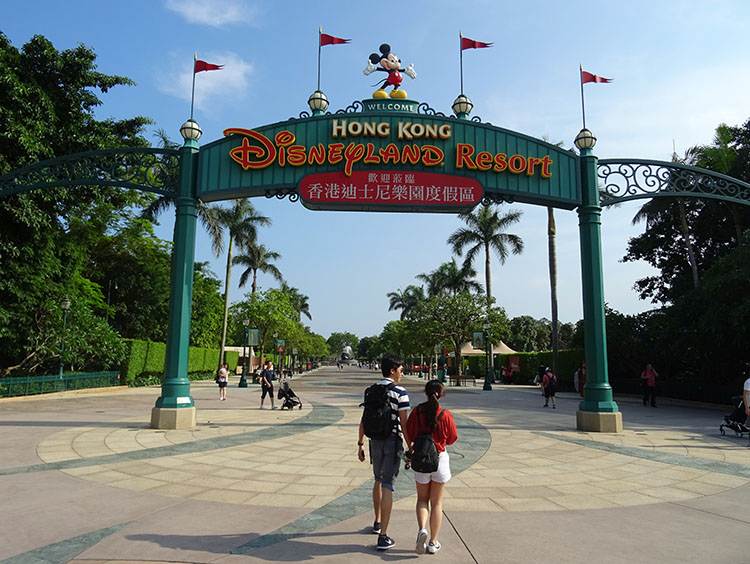 Disneyland Hongkong atrakcje
