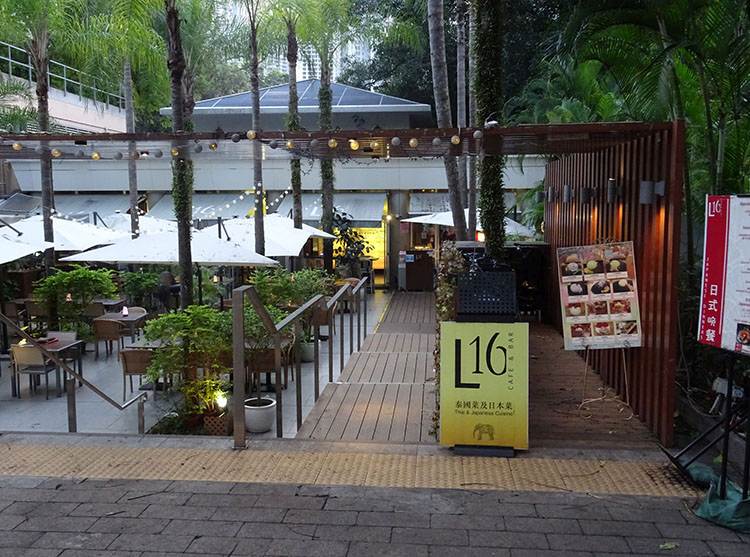 Hong Kong Park ślub za granicą w Hongkongu
