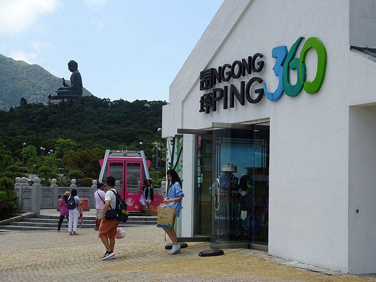 Ngong Ping 360 Village Cable Car
