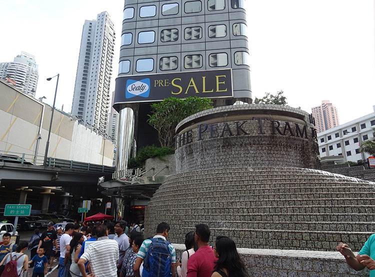 Peak tram Wzgórze Wiktorii Hongkong atrakcje