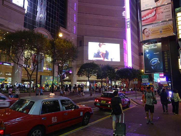 Times Square Hhongkong atrakcje