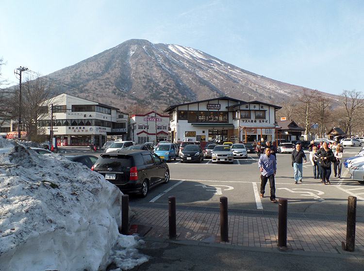Kegon wodospad Japonia Japan