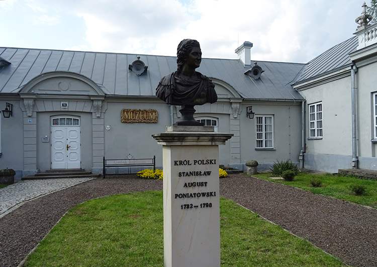 Kozienice ciekawostki pałac zabytki atrakcje muzeum Poniatowski