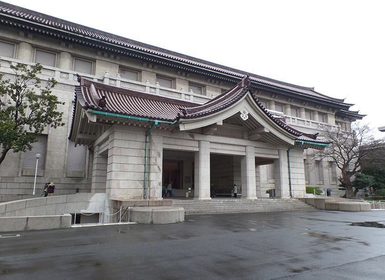 Muzeum Norodowe Tokio Japonia Japan museums muzea w Japonii