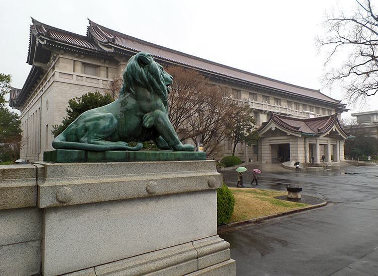 Muzeum Narodowe stolica Japonii Japonia Japan museums muzea w Japonii
