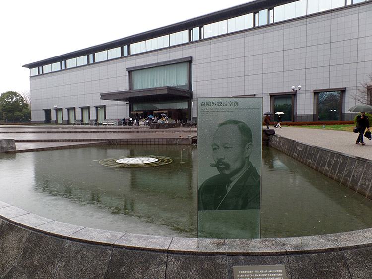 Muzeum Norodowe Tokio Japonia Japan museums muzea w Japonii