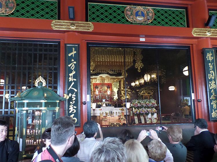 Senso-ji świątynia Sensoji Kannon Asakusa Tokio Japonia