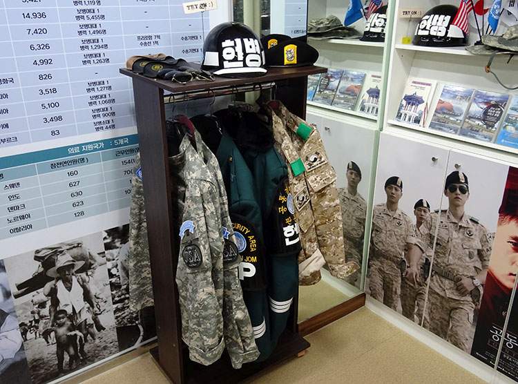 Korea Północna poradnik podróże