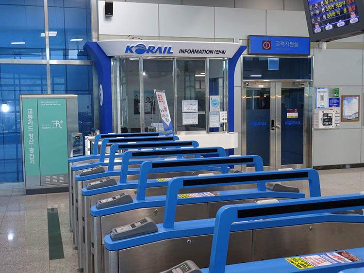 metro Korea Południowa poradnik podróże