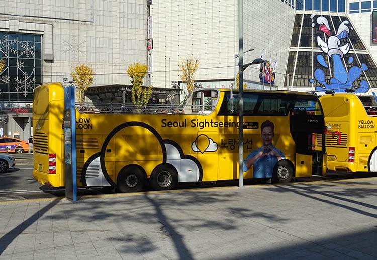 autobusy Korea Południowa poradnik podróże