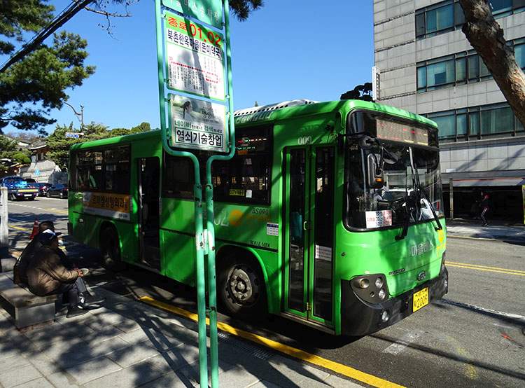 autobus Korea Południowa poradnik podróże