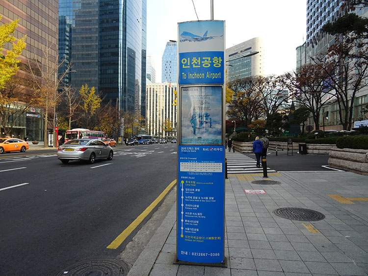 autobus lotnisko Incheon Korea Południowa poradnik podróże