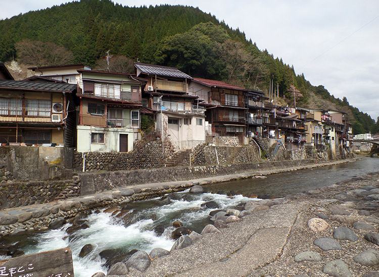 miasto Gujo Hachiman Japonia atrakcje Japan