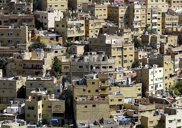 Amman ciekawostki Jordania zabytki atrakcje