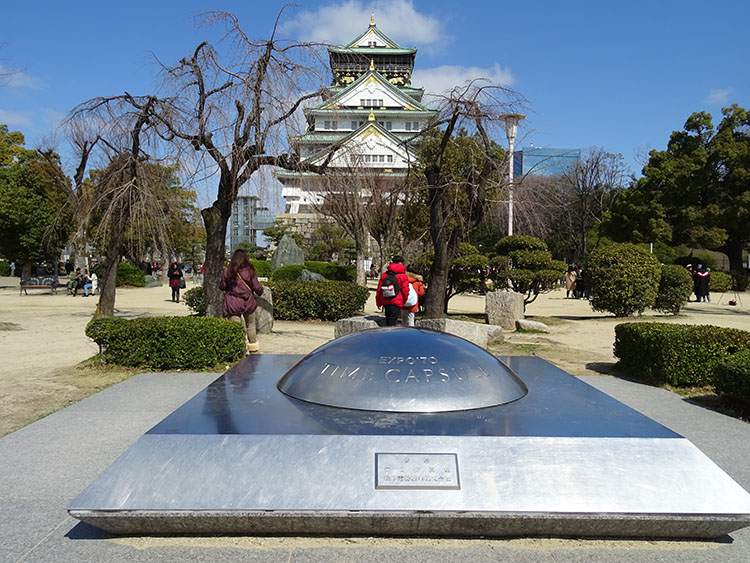 time capsule kapsuła czasu zamek Osaka ciekawostki historia Japonia zamki japońskie