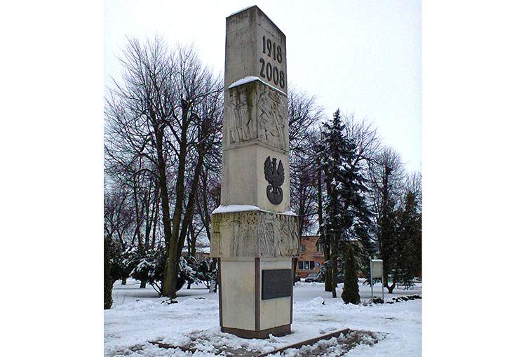Pomnik Pamięci Narodowej w Kolnie Kolno ciekawostki