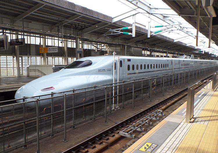 Shinkansen szybka kolej Japonia ciekawostki