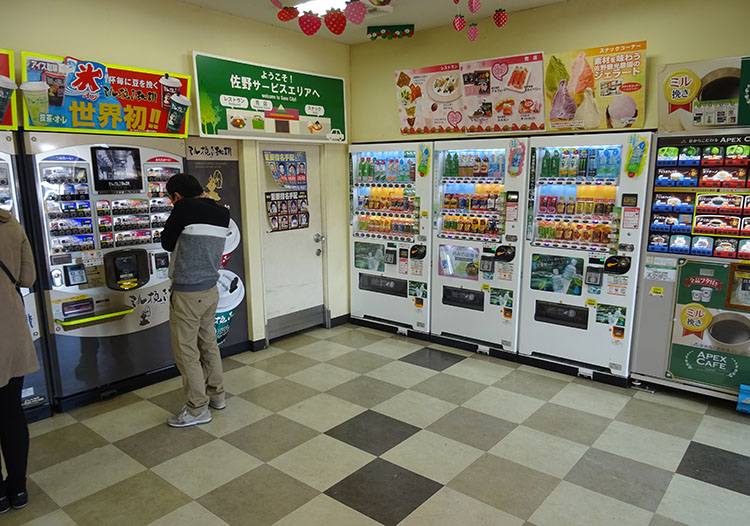 Tokio automaty vendingowe Japonia ciekawostki