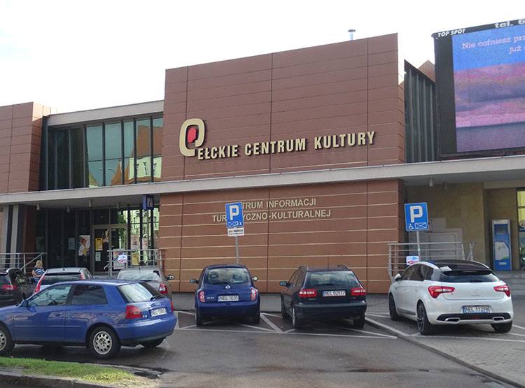 Ełckie Centrum Kultury Ełk zabytki ciekawostki atrakcje