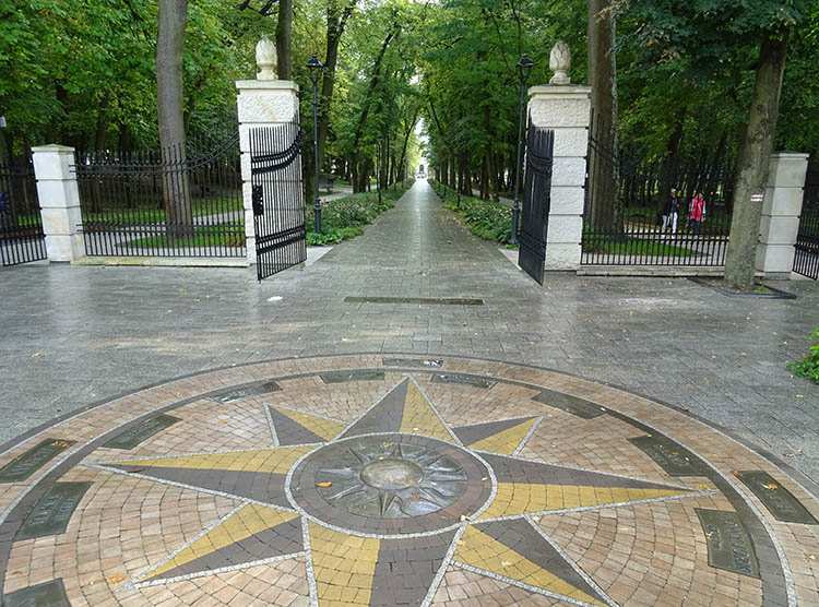 wejście Park Zdrojowy w Busku-Zdroju uzdrowisko