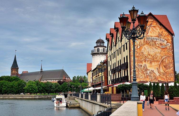 Kaliningrad obwód kaliningradzki ciekawostki