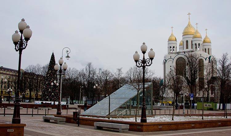 Plac Zwycięstwa Kaliningrad obwód kaliningradzki ciekawostki