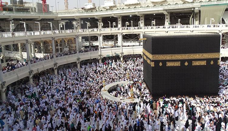 Masijad Mekka Arabia Saudyjska Al-Kaba meczet ciekawostki meczety islam