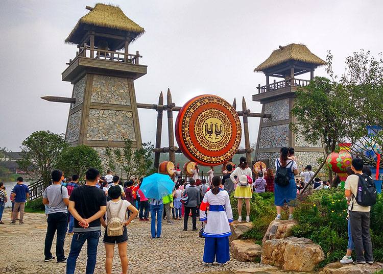 Orient Park Jiangsu Chiny parki rozrywki świat ciekawostki informacje