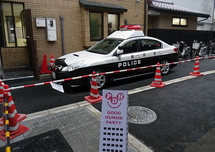 Kioto Kyoto Japonia samochód radiowóz policyjny