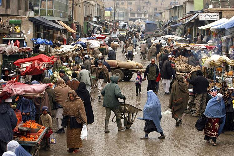 targ Afganistan ciekawostki atrakcje